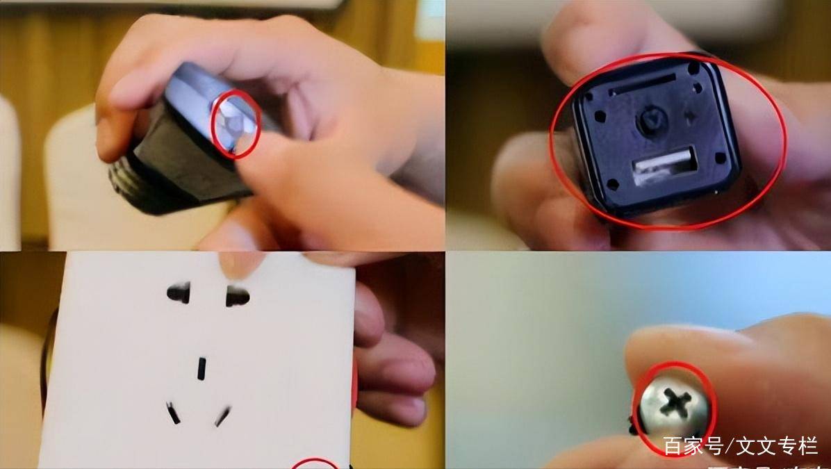 玩入住酒店被疯传慌乱中选择报警CQ9电子网站案例：情侣苏州游(图2)