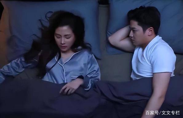 玩入住酒店被疯传慌乱中选择报警CQ9电子网站案例：情侣苏州游(图3)