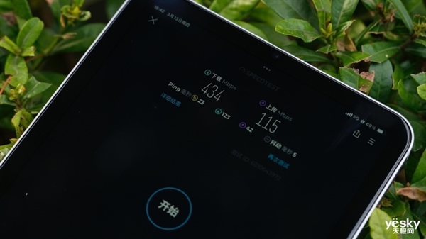 d！iPad mini最新款深度体验CQ9电子登录注册吃灰率最低的iPa(图4)