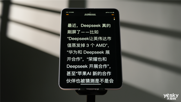d！iPad mini最新款深度体验CQ9电子登录注册吃灰率最低的iPa(图7)
