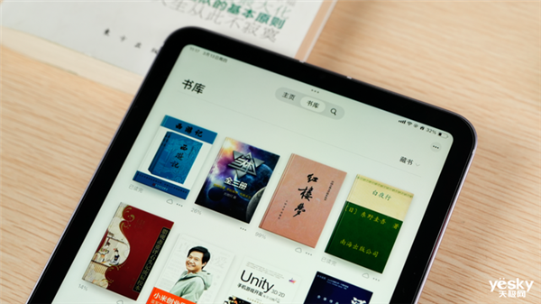 d！iPad mini最新款深度体验CQ9电子登录注册吃灰率最低的iPa(图21)
