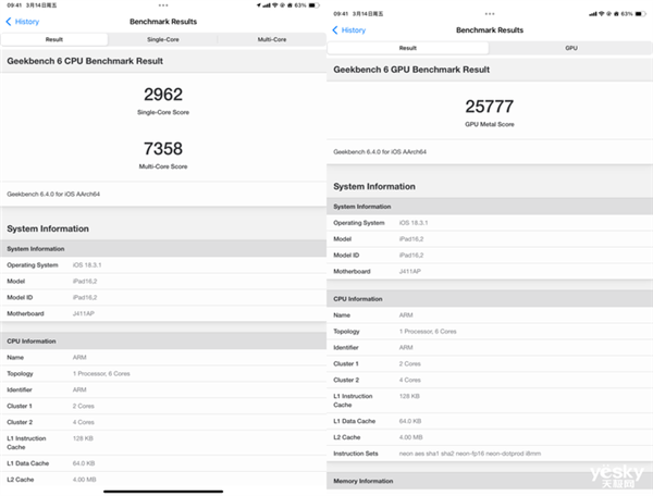 d！iPad mini最新款深度体验CQ9电子登录注册吃灰率最低的iPa(图28)