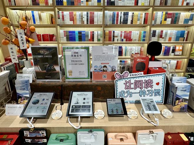 时代国产墨水屏成年轻人新生产力工具CQ9电子中国网站后Kindle(图2)
